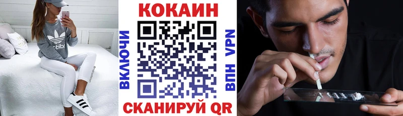 Наркошоп купить Гашиш  АМФ  МЕФ  Тайшет