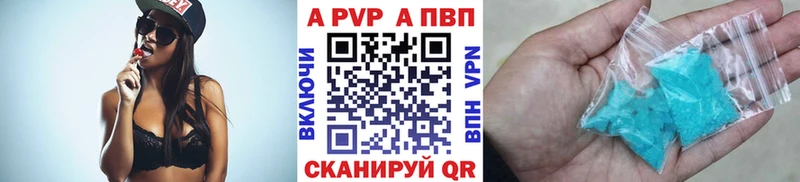 Купить закладки  Тайшет  Alpha-PVP СК КРИС 