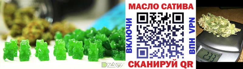 Cannafood марихуана  Купить  Тайшет 