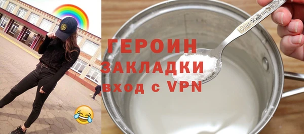 2c-b Елизово