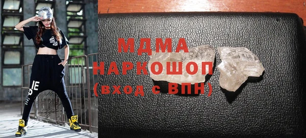 MESCALINE Ельня