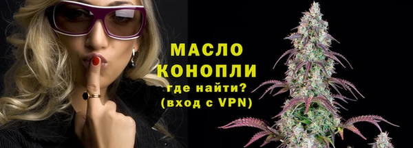 кокаин перу Елабуга