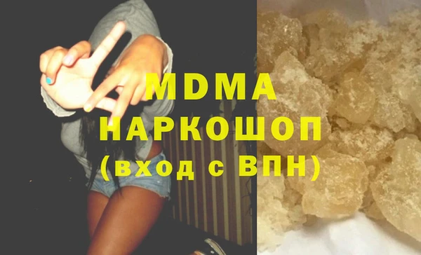 2c-b Елизово