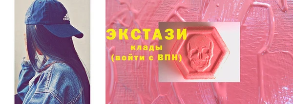 2c-b Елизово