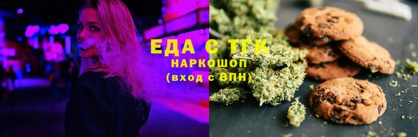 кокаин перу Елабуга