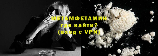 кокаин перу Елабуга