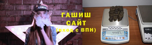 MESCALINE Ельня