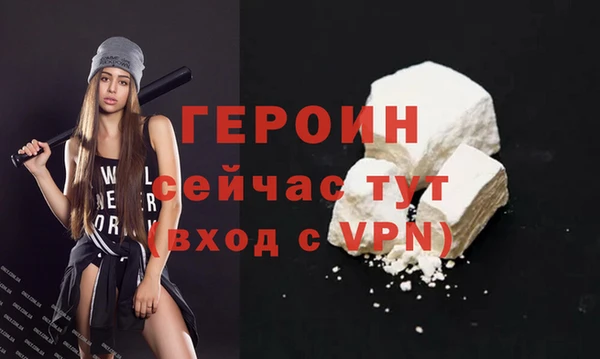 кокаин перу Елабуга