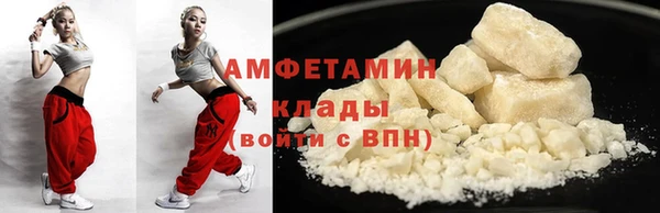кокаин перу Елабуга