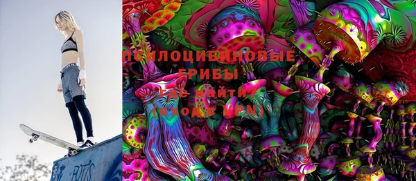 кокаин перу Елабуга