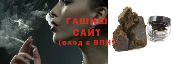 2c-b Елизово