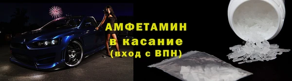 2c-b Елизово