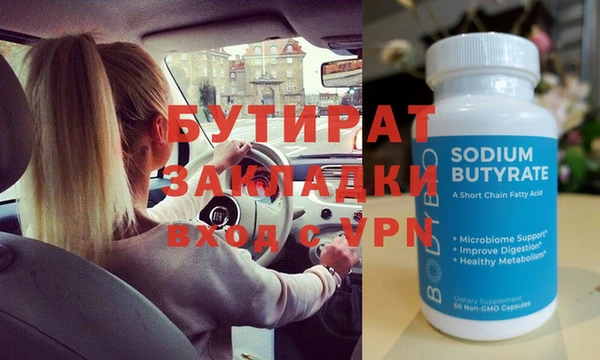 кокаин перу Елабуга