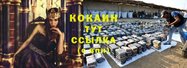 2c-b Елизово
