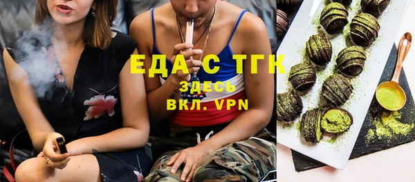 кокаин перу Елабуга