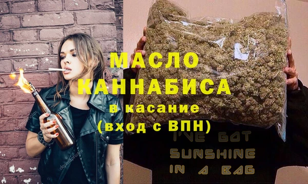 2c-b Елизово