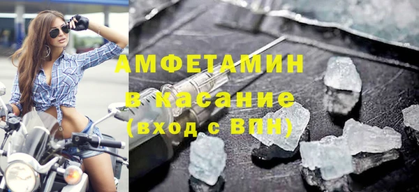 MESCALINE Ельня
