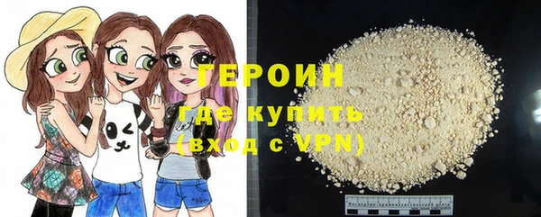 2c-b Елизово