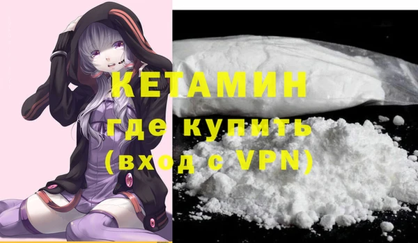 2c-b Елизово