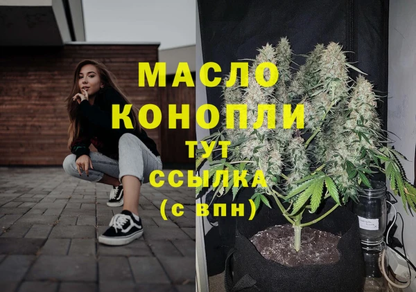 кокаин перу Елабуга
