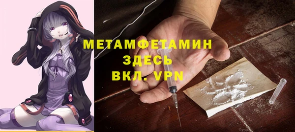 кокаин перу Елабуга