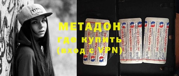 кокаин перу Елабуга