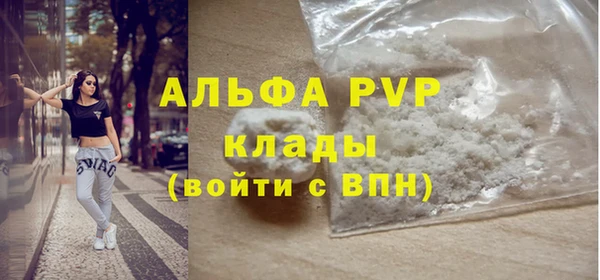 2c-b Елизово