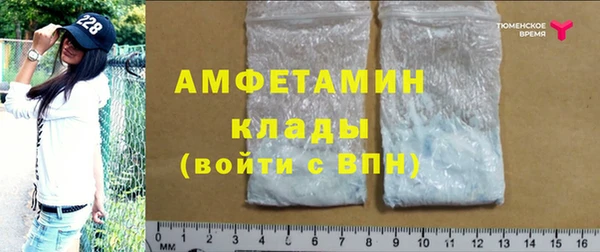 2c-b Елизово