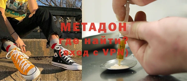 MESCALINE Ельня