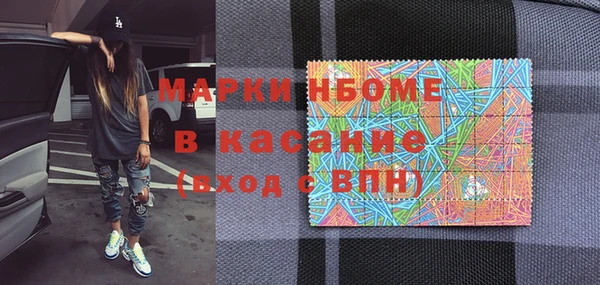 кокаин перу Елабуга
