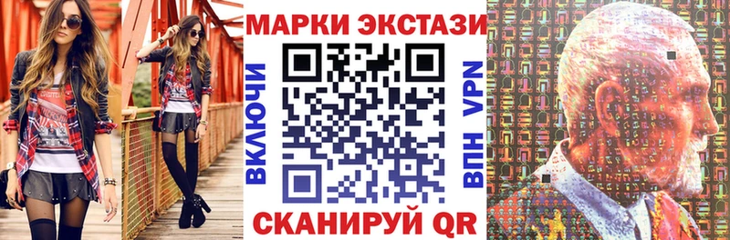 Купить  Тайшет  Марки N-bome 1,8мг 